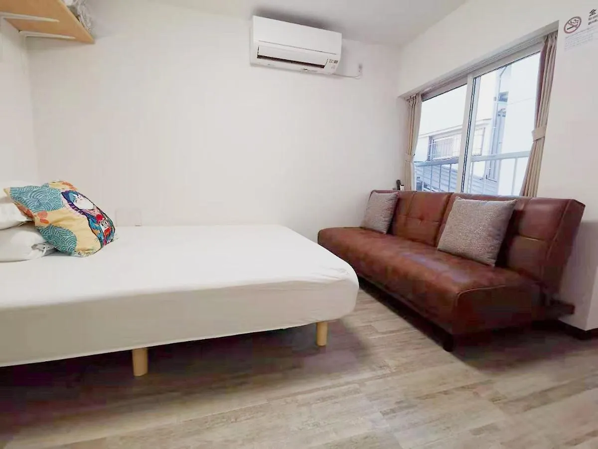 Pensión Yuyu-Yo-3 --Self Check-In -- Room Number & Password Is In The Following Email Tokio